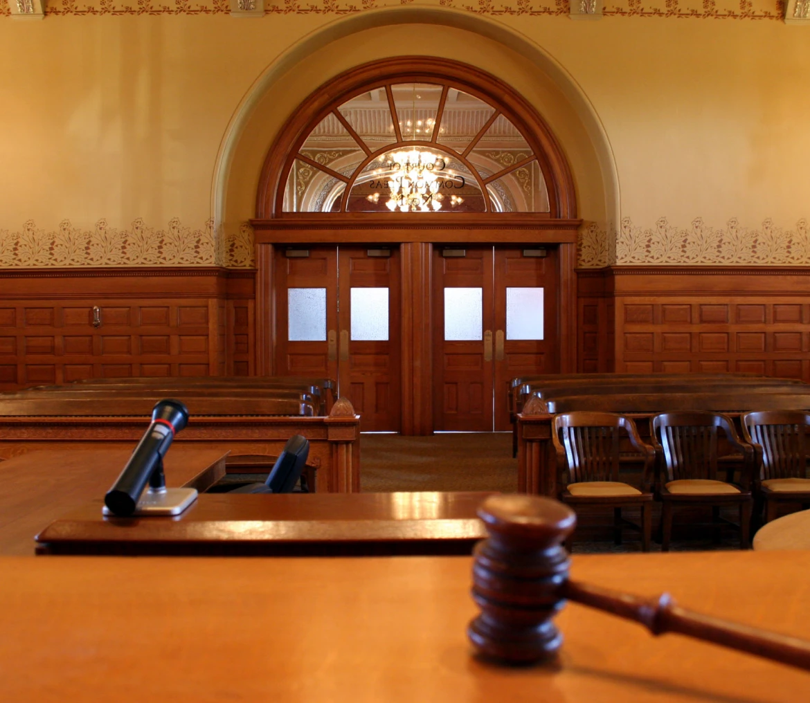 Judicial chamber featuring ornate woodwork